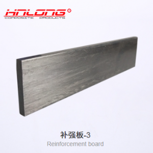 碳纖維板的制作過程